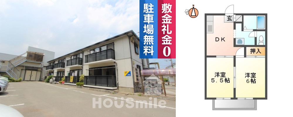 住吉 アパート 2DK 102の外観と間取り図