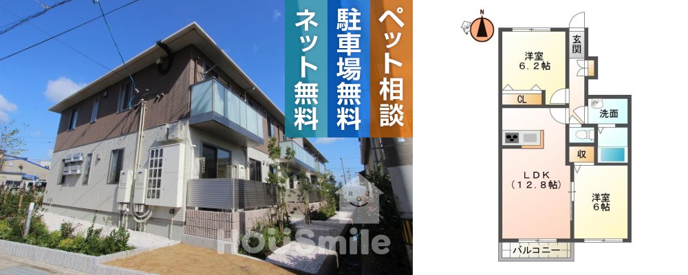 プロヌーブ沖洲 II番館 103の外観と間取り図