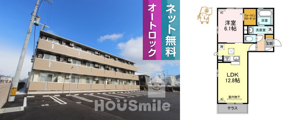 セジュールシンワ 106の外観と間取り図