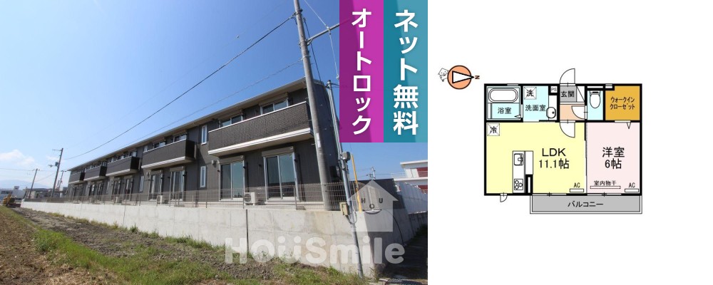ル・ソレイユ沖浜 201の外観と間取り図
