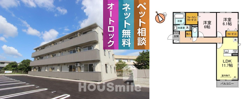ハコマルシェ 101の外観と間取り図