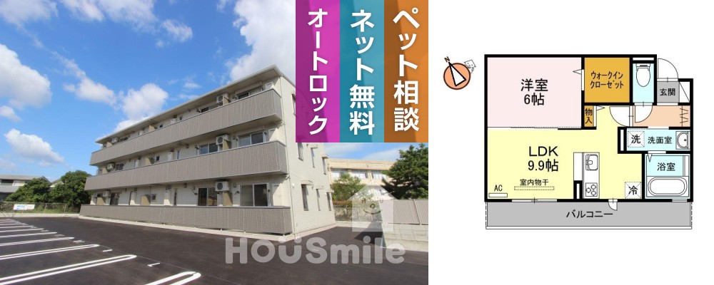ハコマルシェ 303の外観と間取り図