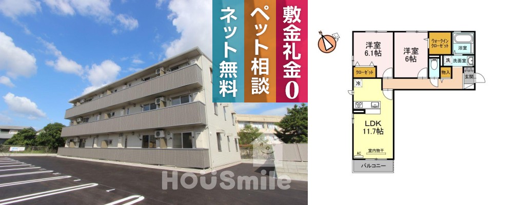 ハコマルシェ 305の外観と間取り図