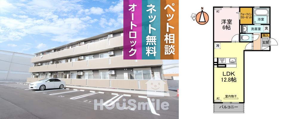 キャトルセゾン 303の外観と間取り図