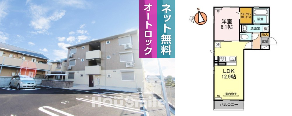 アル・ソーレ住吉 303の外観と間取り図