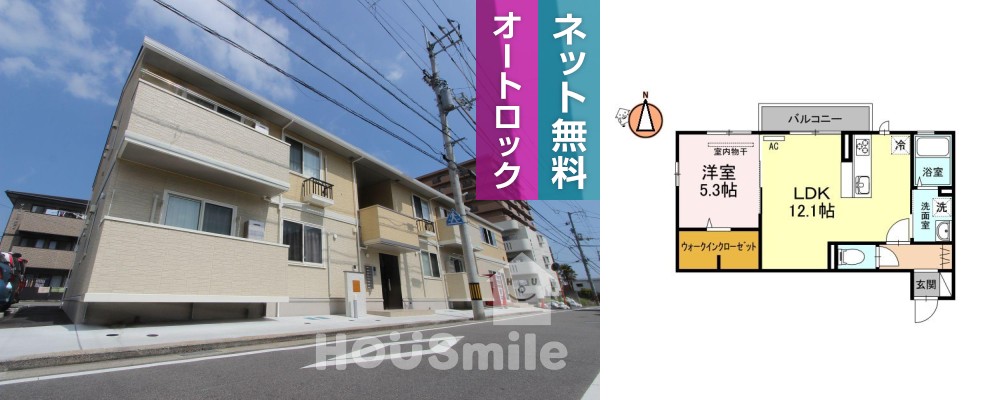 プロヴァンス 102の外観と間取り図