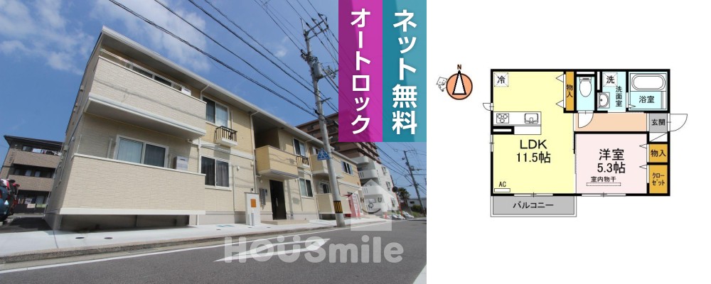 プロヴァンス 201の外観と間取り図