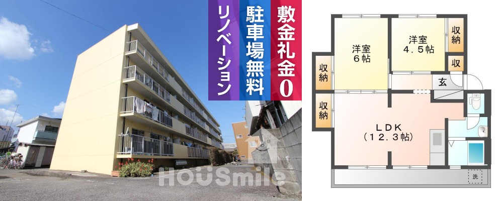 佐古三番町 マンション 2LDK 302の外観と間取り図