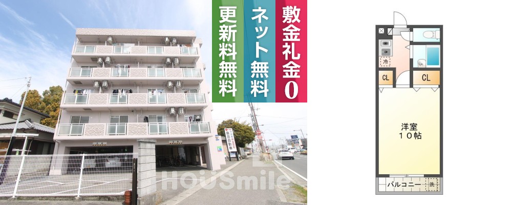 北島田町 マンション 1K 503の外観と間取り図