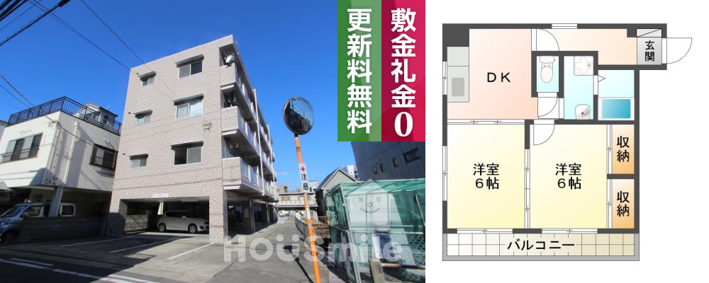 南佐古二番町 アパート 2DK 201の外観と間取り図