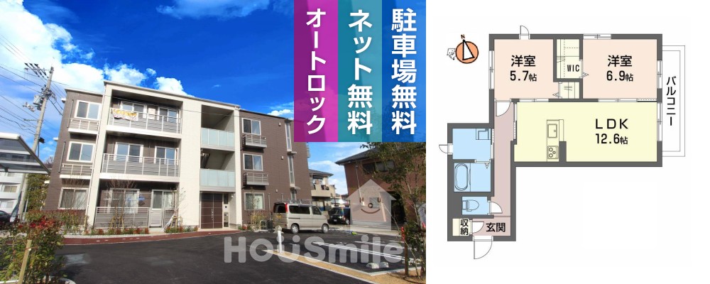 ベレオ八万 202の外観と間取り図