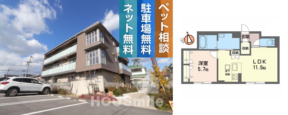 FORENABRUN徳島 102の外観と間取り図