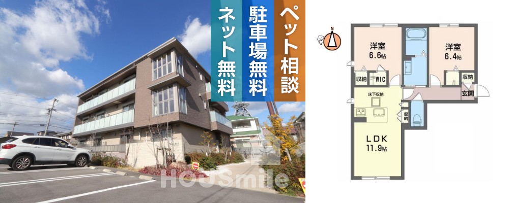 FORENABRUN徳島 103の外観と間取り図