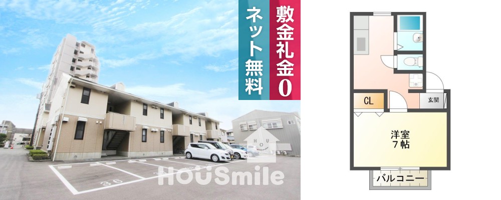 南昭和町 アパート 1K 101の外観と間取り図