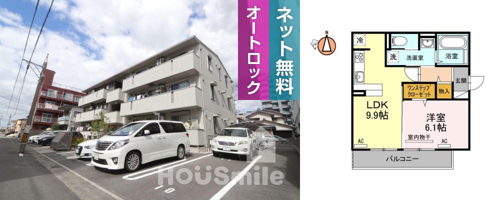 の写真