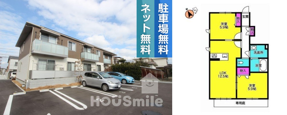 シャーメゾン中島田 103の外観と間取り図