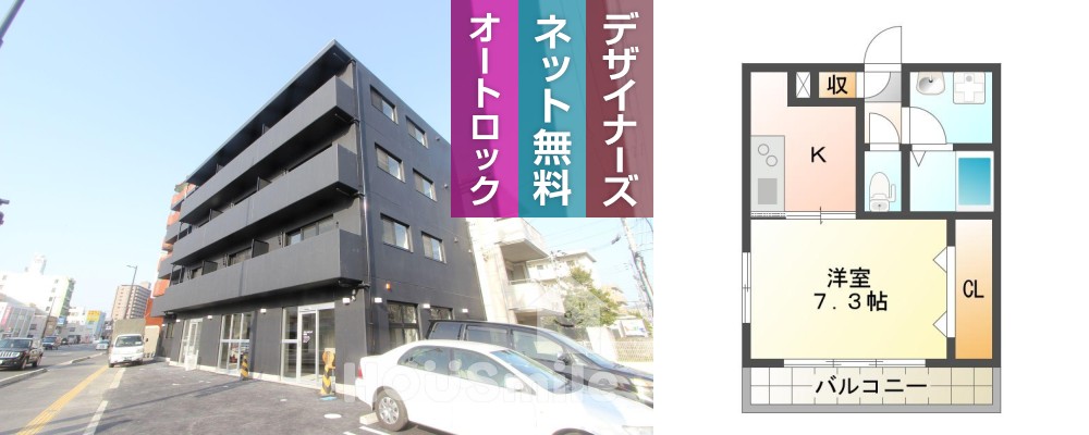 ピース・スクエア常三島 301の写真