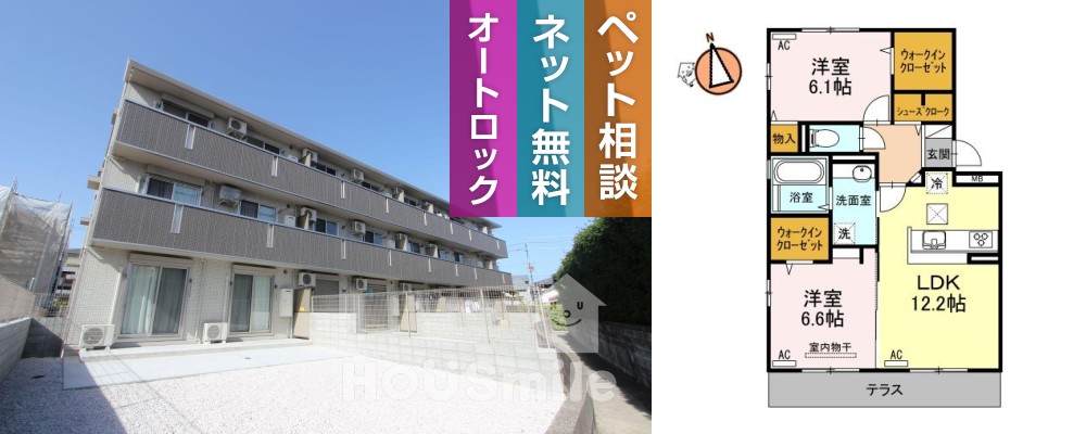 エル・ソル沖浜 106の外観と間取り図