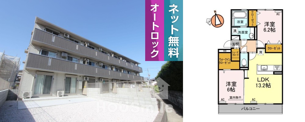 エル・ソル沖浜 205の外観と間取り図