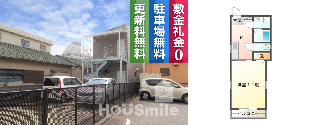 昭和町 アパート 1K 2Fの外観と間取り図