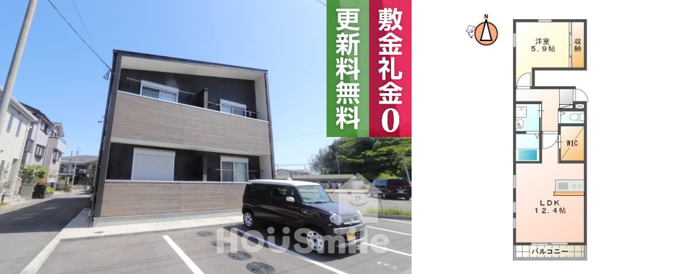 八万町 アパート 1LDK Cの外観と間取り図