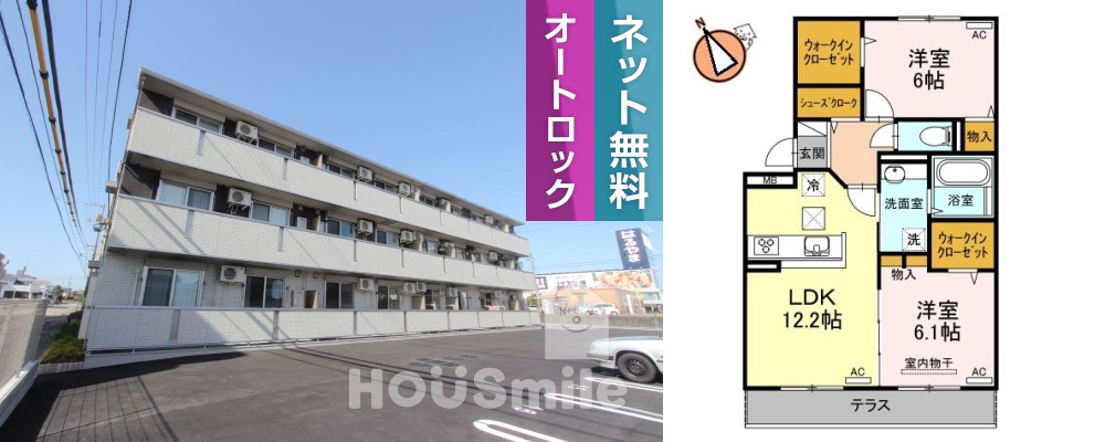 コンフォーティア沖浜II 205の外観と間取り図