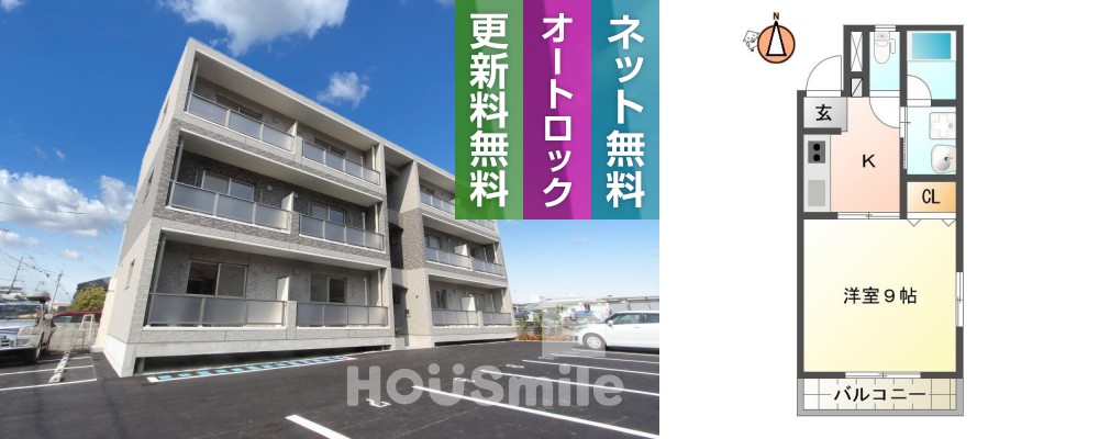 南佐古八番町 マンション 1K 101の外観と間取り図