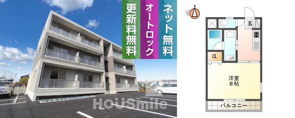 南佐古八番町 マンション 1K 103の外観と間取り図