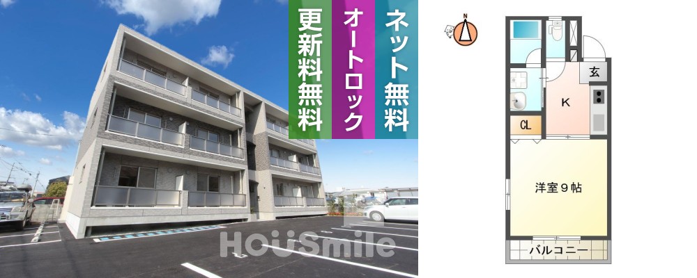 南佐古八番町 マンション 1K 204の外観と間取り図
