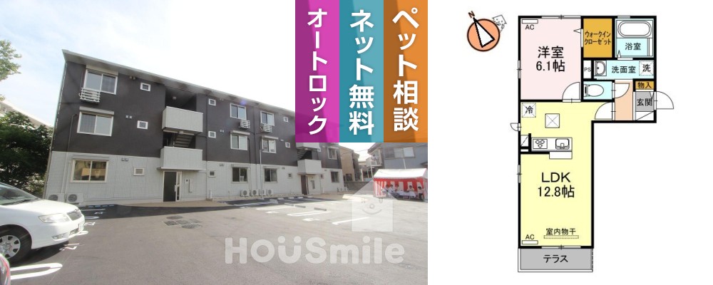 アイリーブ庄町 107の外観と間取り図