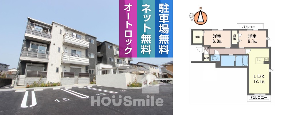 レフィシア安宅 201の外観と間取り図