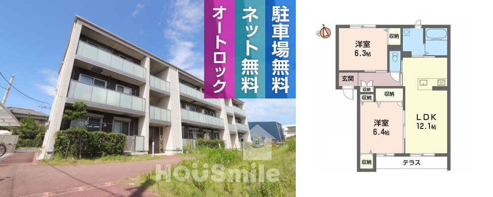 ベレオ西新浜 A棟 102の外観と間取り図