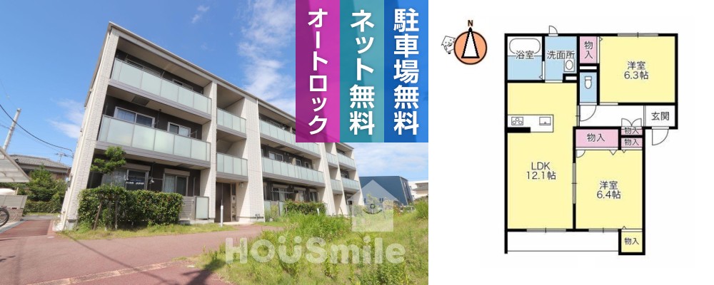 の写真