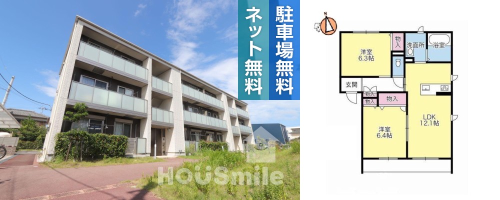 ベレオ西新浜 A棟 105の外観と間取り図