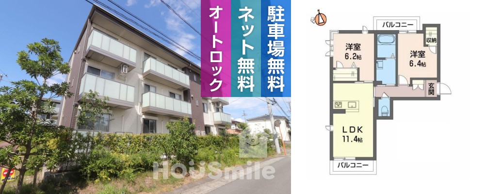 ベレオ西新浜 B棟 306の外観と間取り図