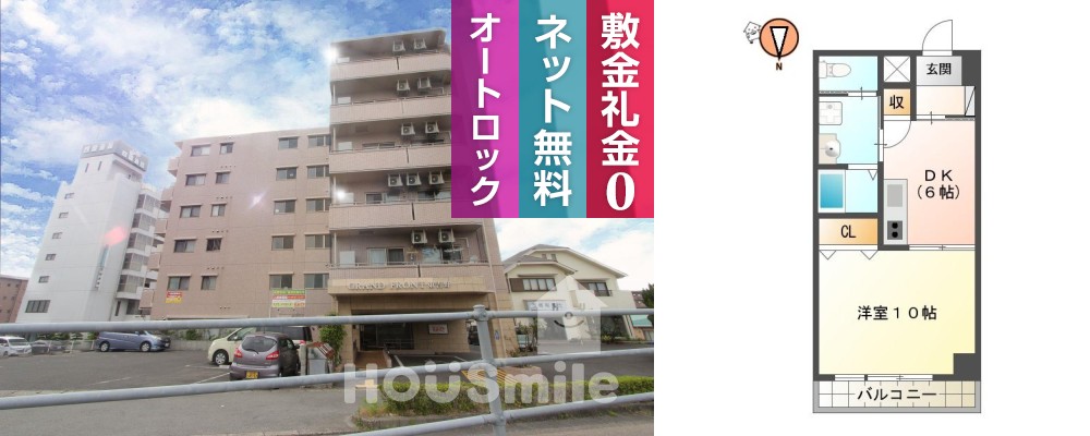 東吉野町 マンション 1DK 205の外観と間取り図