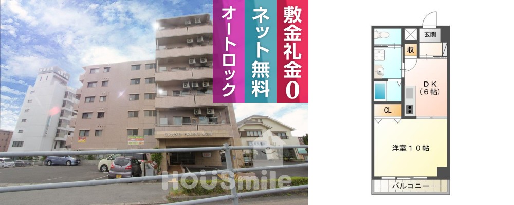 東吉野町 マンション 1DK 504の外観と間取り図