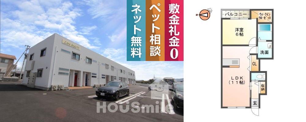 LiveStyleVI 107の外観と間取り図