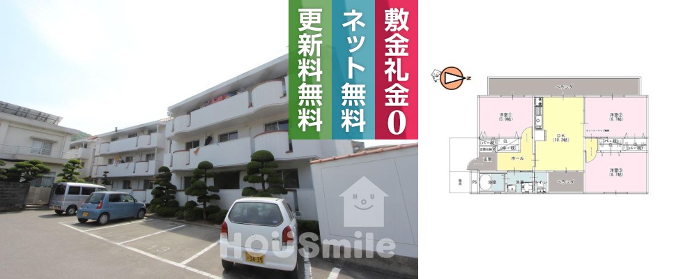 南佐古四番町 マンション 3LDK 103の外観と間取り図