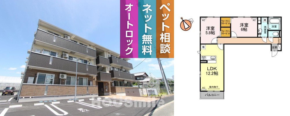 ソラーナ沖浜 202の外観と間取り図