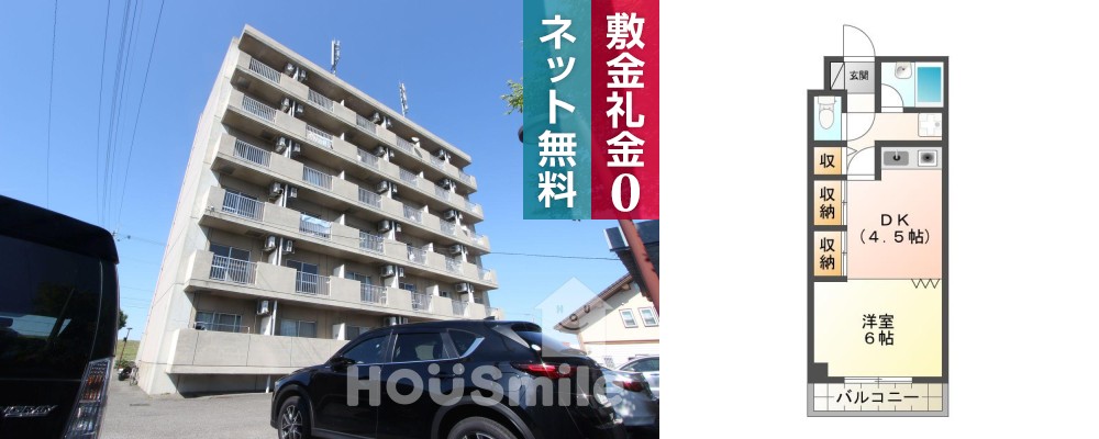 住吉 マンション 1DK 606の外観と間取り図