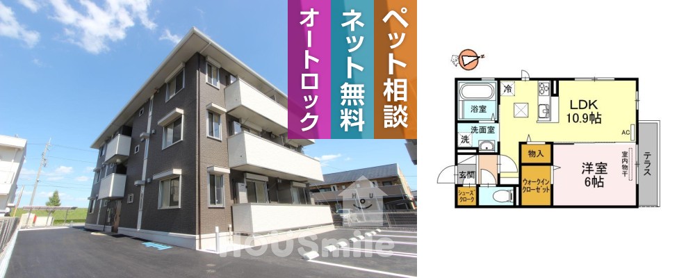 ジャスミンHYM I 101の写真