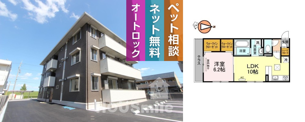 ジャスミンHYM I 303の外観と間取り図