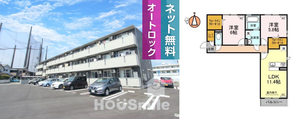 リーリエ中吉野 110の外観と間取り図