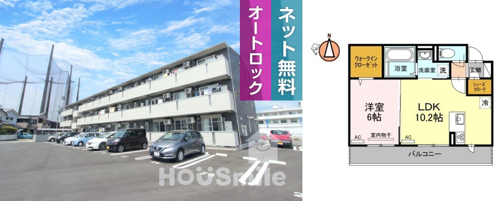 リーリエ中吉野 207の外観と間取り図