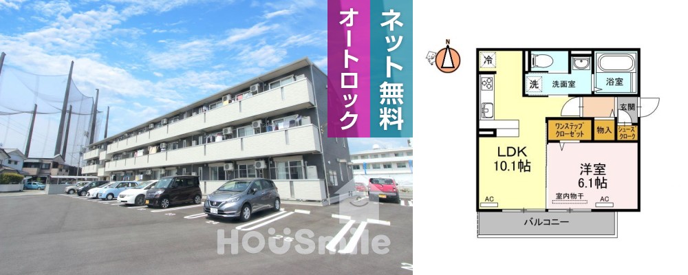 リーリエ中吉野 301の外観と間取り図