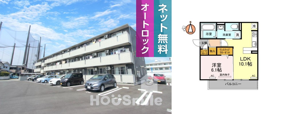リーリエ中吉野 305の外観と間取り図