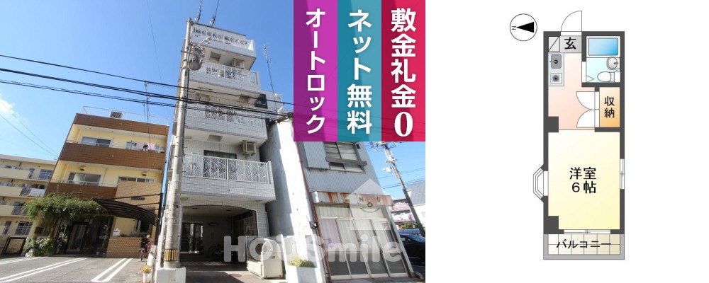 佐古三番町 マンション 1K 301の外観と間取り図