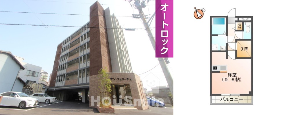 西二軒屋町 マンション 1K 603の外観と間取り図
