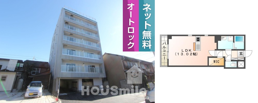 Costa Riviera 305の外観と間取り図
